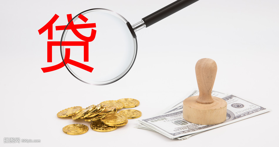 江苏14大额周转资金. 企业周转资金管理. 大额资金周转解决方案